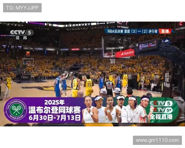 ✅体育直播🏆世界杯直播🏀NBA直播⚽- 上交所：自10月8日起延长接受指定交易申报指令时间- sports