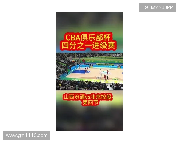 ✅体育直播🏆世界杯直播🏀NBA直播⚽- 山西忻州原煤产量连续4年保持在亿吨以上 煤炭先进产能占比96.43%- sports